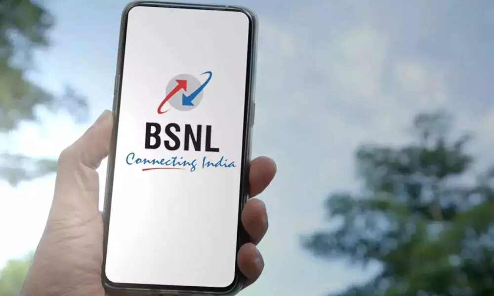 BSNL ने किया धमाका, मात्र तीन रुपये रोज़ में मिलेगा एक साल की वैधता, डेटा और कॉलिंग