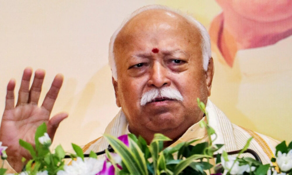 RSS प्रमुख मोहन भागवत का केरल दौरा, हिन्दू समाज की एकता से दुनिया का नेतृत्व संभव