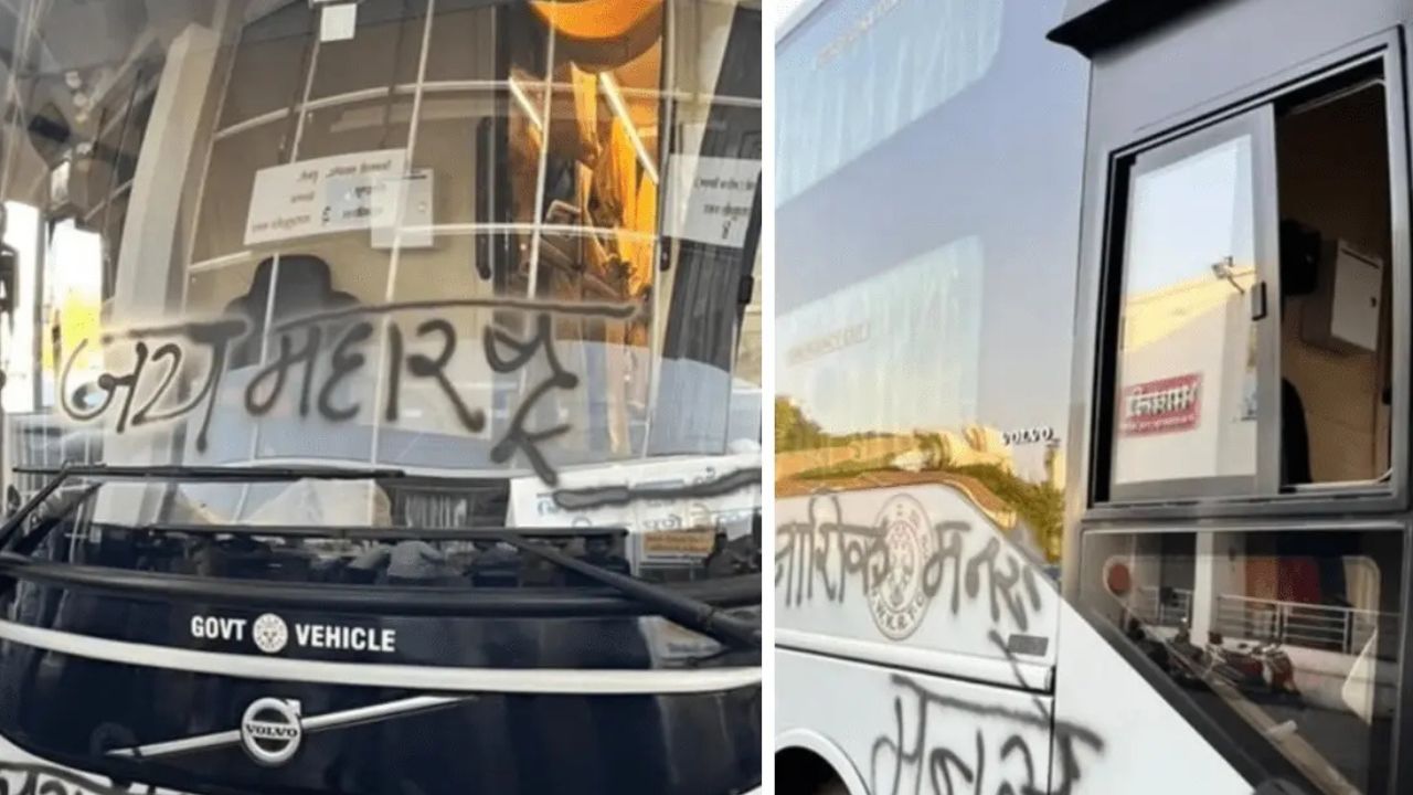 Maharashtra-Karnataka Row: पीड़िता के परिवार ने वीडियो जारी कर बस कंडक्टर के खिलाफ केस वापस लिया