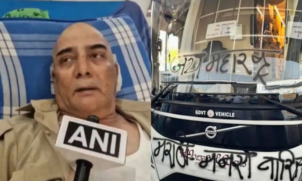 Maharashtra-Karnataka Row: पीड़िता के परिवार ने वीडियो जारी कर बस कंडक्टर के खिलाफ केस वापस लिया