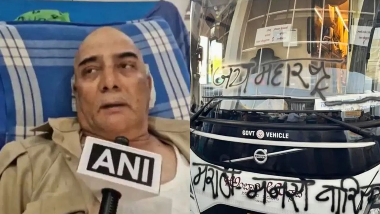Maharashtra-Karnataka Row: पीड़िता के परिवार ने वीडियो जारी कर बस कंडक्टर के खिलाफ केस वापस लिया
