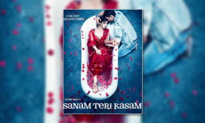 वैलेंटाइन वीक में रिलीज़ हुई 'Sanam Teri Kasam' ने फिर से मचाया धमाल, OTT प्लेटफॉर्म पर भी मुफ्त में देख सकते हैं फिल्म