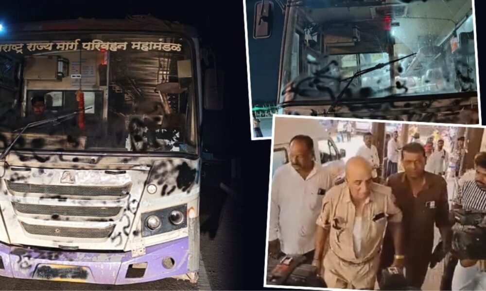 Case of Assault: बस कंडक्टर पर हमले के बाद बढ़ा विवाद, पुणे में कर्नाटक बसों पर गुस्सा