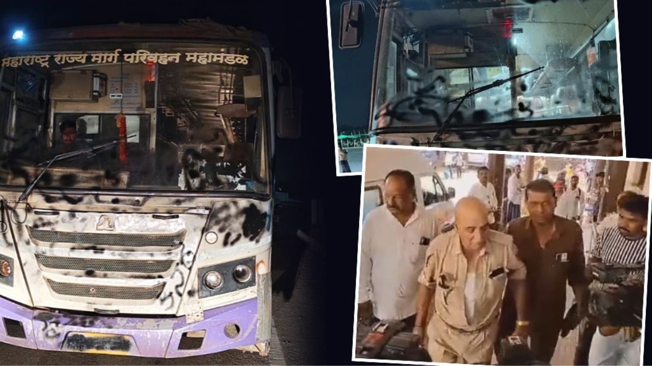 Case of Assault: बस कंडक्टर पर हमले के बाद बढ़ा विवाद, पुणे में कर्नाटक बसों पर गुस्सा