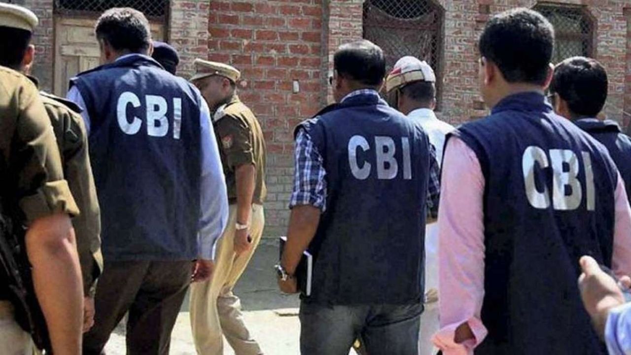 Crypto fraud case में CBI की बड़ी कार्रवाई, दिल्ली-एनसीआर और हरियाणा में 11 ठिकानों पर छापेमारी