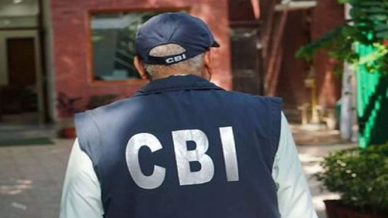 Crypto fraud case में CBI की बड़ी कार्रवाई, दिल्ली-एनसीआर और हरियाणा में 11 ठिकानों पर छापेमारी