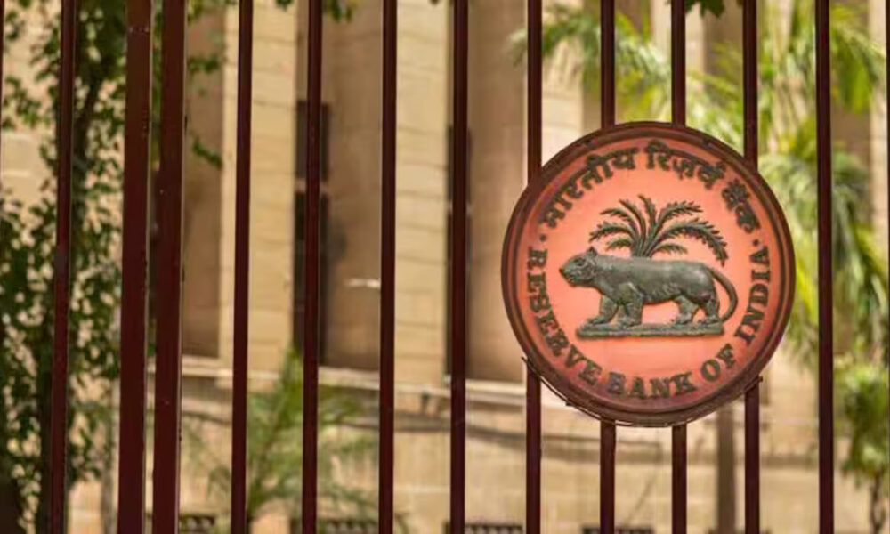 RBI Report: ट्रेड वॉर और विदेशी निवेश की उठापटक के बावजूद भारत की अर्थव्यवस्था रहेगी मजबूत