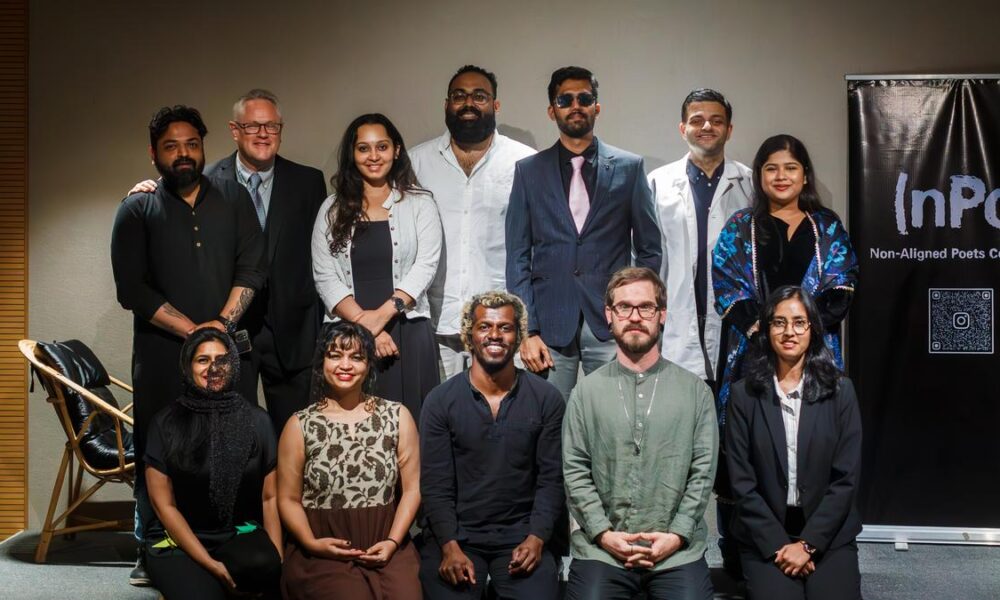 Children of the Atom: On creating perspectives over grief