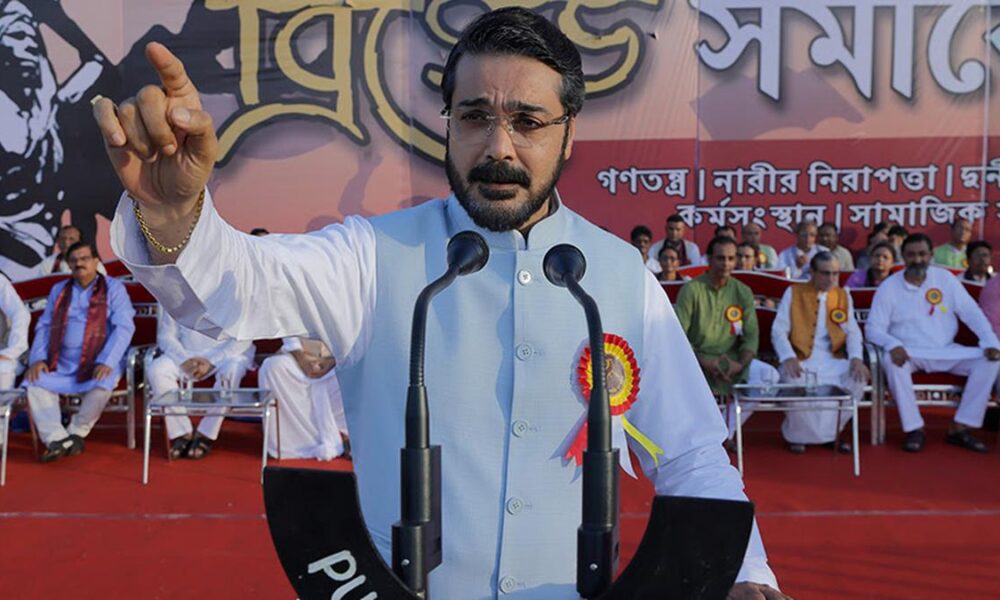 Coming to Netflix: ‘Khakee: The Bengal Chapter’, ‘The Residence’, ‘The Life List’, and ‘Caught’