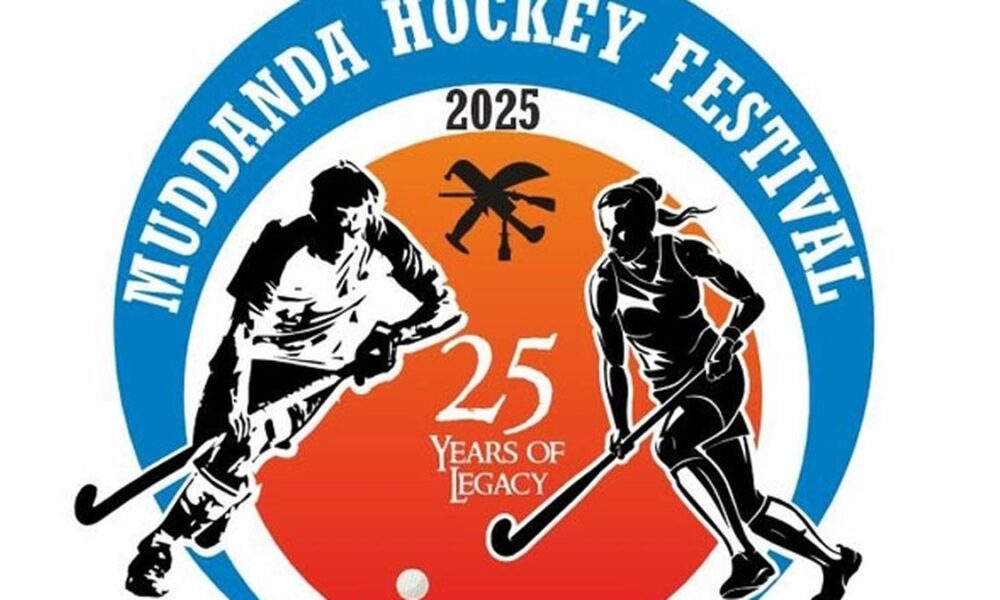 Countdown begins for Kodagu family hockey festival 2025