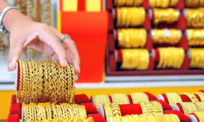 Govt discontinues Gold Monetisation Scheme