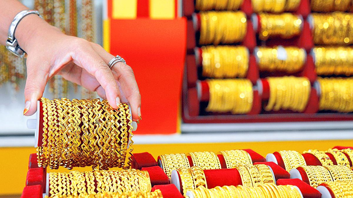 Govt discontinues Gold Monetisation Scheme