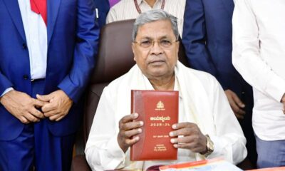Karnataka Budget 2025 Highlights: Priests’ salary, movie ticket prices, ‘Brand Bengaluru’ inside  ₹4 lakh crore budget | Mint