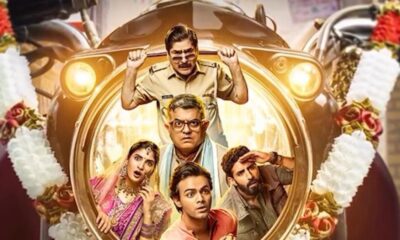 Prime Video annnounces Season 2 of ‘Dupahiya’