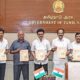 Tamil Nadu Budget 2025 LIVE: Finance Minister Thangam Thennarasu tables budget