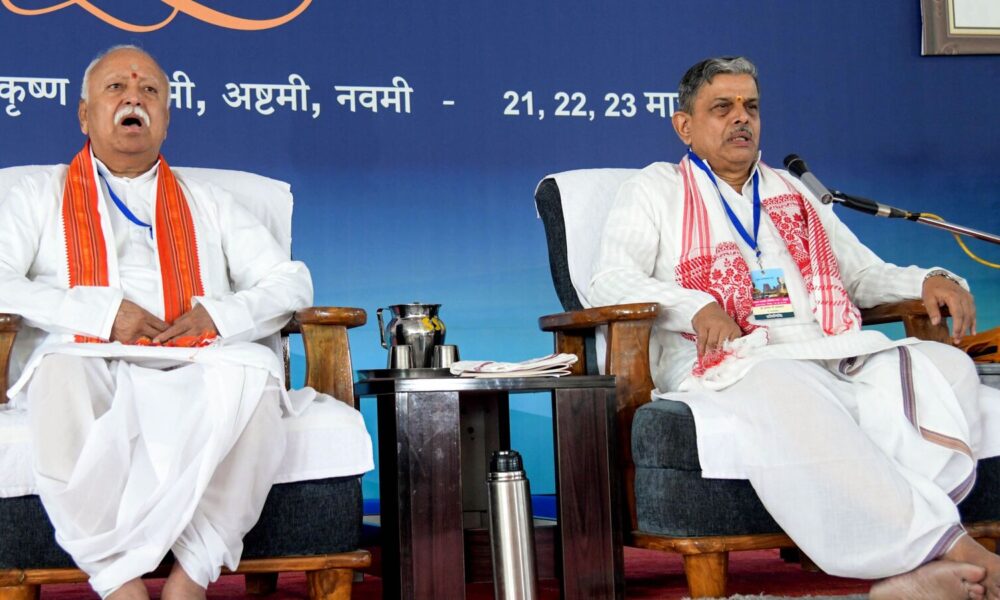 ‘Against Ambedkar, Constitution’: Did RSS take a veiled dig at Karnataka govt’s 4% Muslim reservation? | Mint