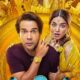 ‘Bhool Chuk Maaf’: Rajkummar Rao, Wamiqa Gabbi’s romantic comedy gets release date