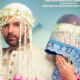 ‘Kis Kisko Pyaar Karoon 2’: Kapil Sharma greets fans on Eid with first-look