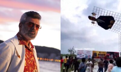 Ajith Kumar’s huge cut-out for ‘Good Bad Ugly’ collapses; causes panic among fans