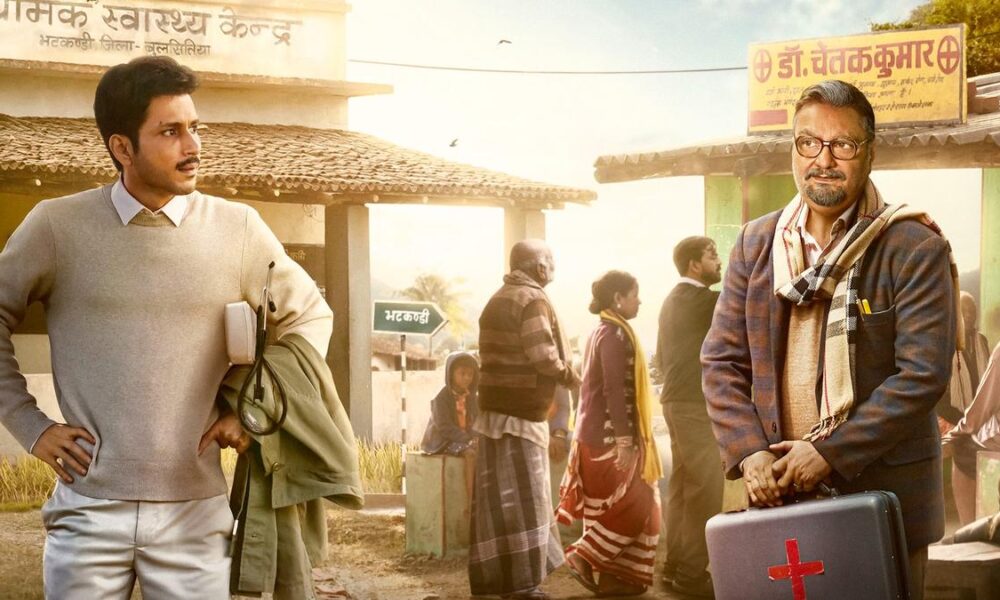 Amol Parasher-led comedy series Gram Chikitsalay gets premiere date