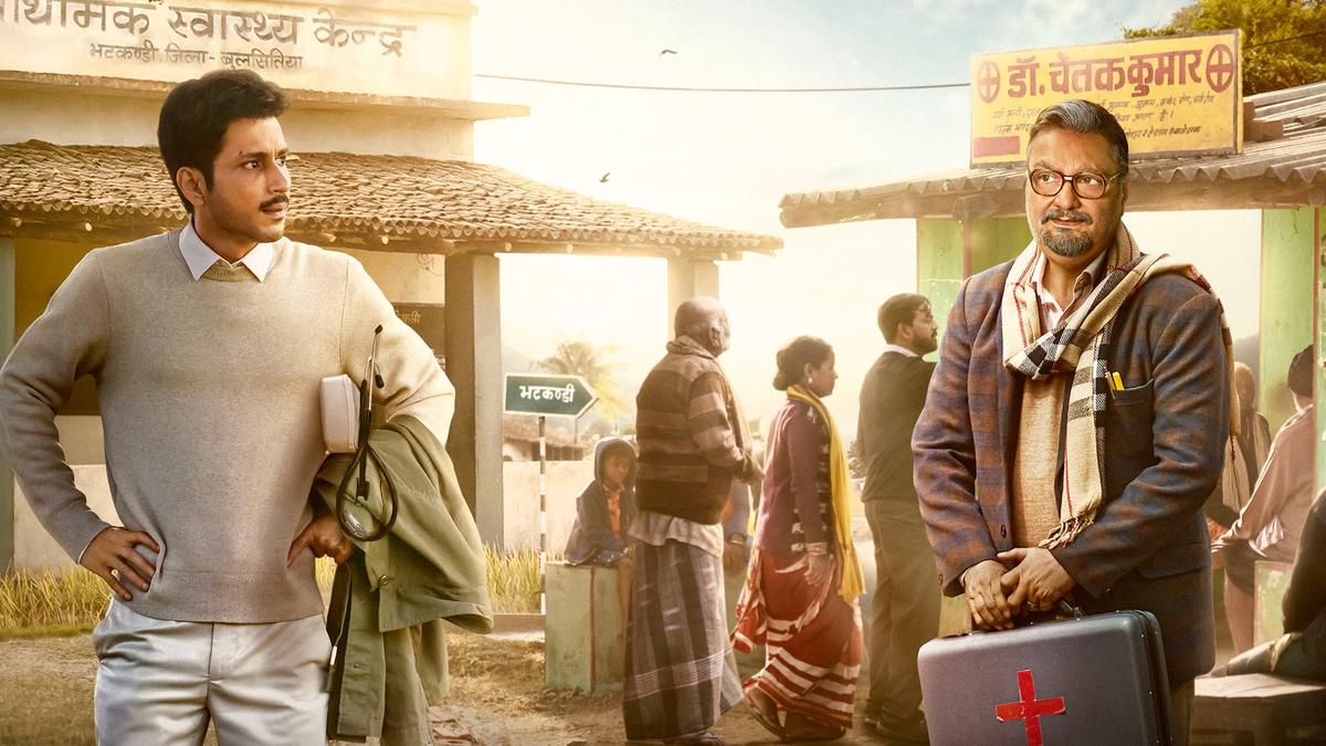 Amol Parasher-led comedy series Gram Chikitsalay gets premiere date