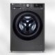 Big price drops alert: LG washing machines now more affordable with new offers, starting at just  ₹10341 | Mint