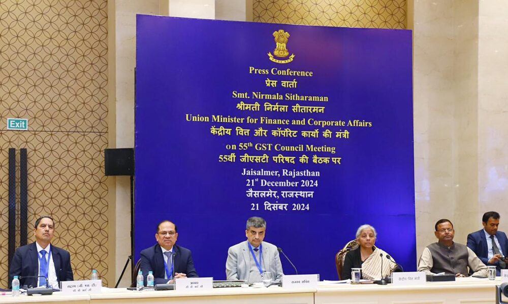 Centre notifies rules for GST appellate tribunals; provides for mandatory e-filing, hybrid hearing