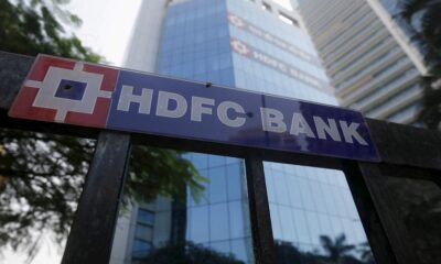 HDFC Bank Q4 PAT grows 7% to ₹17,616 crore, board recommends dividend of ₹22 per share