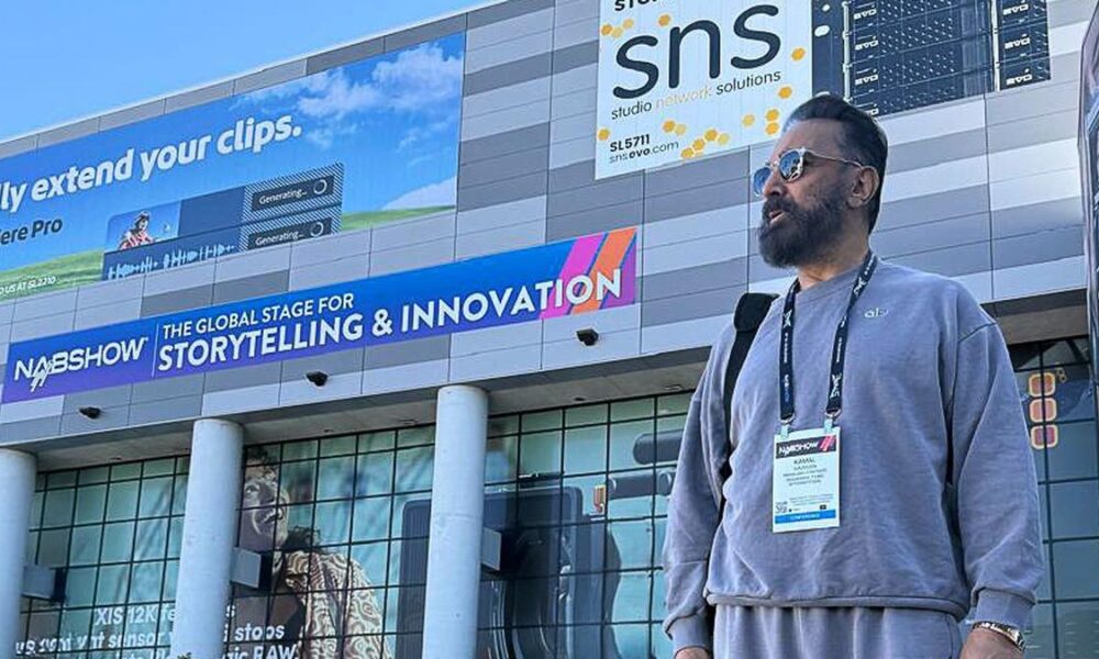 Kamal Haasan attends NAB Show in Las Vegas; Pics go viral