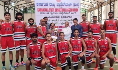 Karnataka rural basketball league champion for men finals