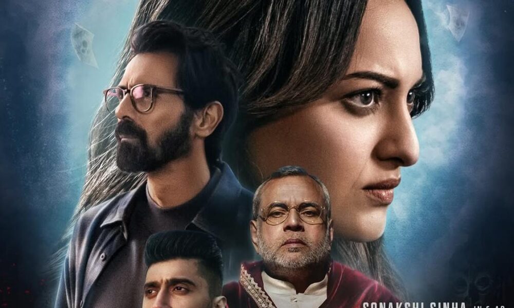 Nikita Roy: Sonakshi Sinha’s psychological thriller gets release date