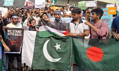 Pakistan flag seen in Bangladesh rally: Social media video of anti-Israel protest starts speculation about ‘reunion’ | Mint