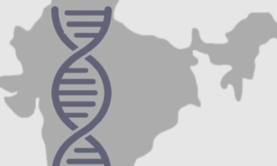 Preliminary findings of 10,000 human genome study published