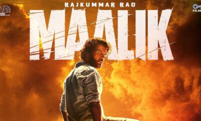 Rajkummar Rao’s ‘Maalik’ to now release in theatres on July 11
