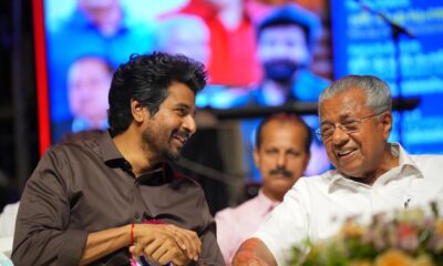 Truly honoured to have shared the stage with Kerala CM Pinarayi Vijayan: Sivakarthikeyan