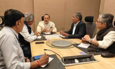 Union Minister lauds CSIR labs role in Hyderabad’s thriving ecosystem for scientific research & entrepreneurship