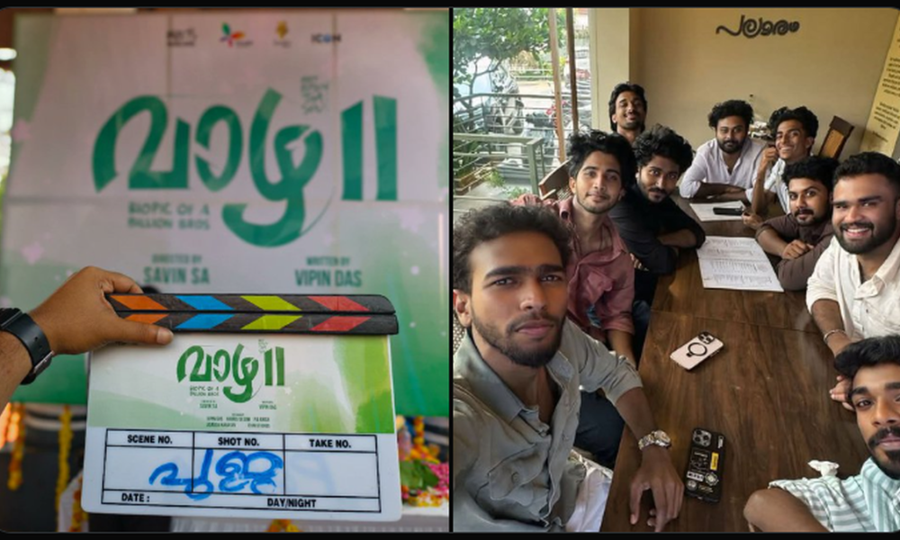 Vipin Das’ ‘Vaazha’ sequel launched; Alphonse Puthren on board