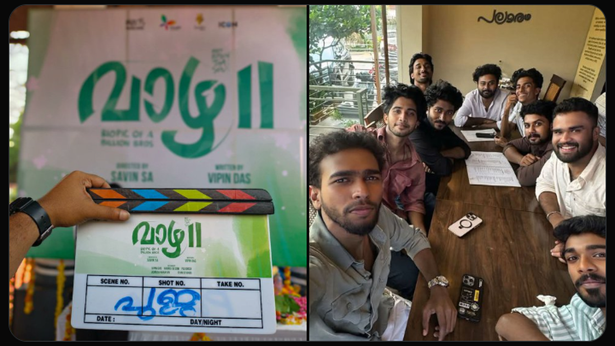 Vipin Das’ ‘Vaazha’ sequel launched; Alphonse Puthren on board
