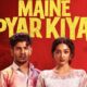 ‘Maine Pyar Kiya’ first look poster released