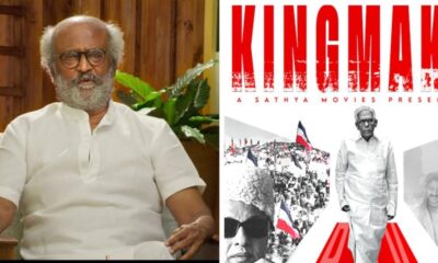 ‘This was the main reason I spoke against Jayalalithaa’: Rajinikanth in RM Veerappan’s documentary