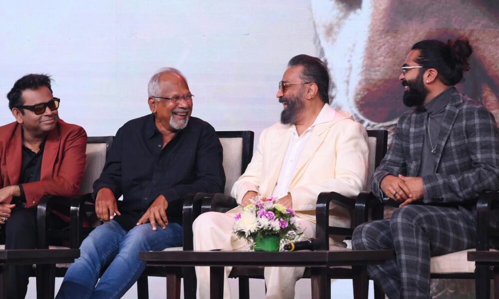 ‘Thug Life’ single launch: Kamal Haasan says not collaborating with Mani Ratnam after Nayakan is a mistake