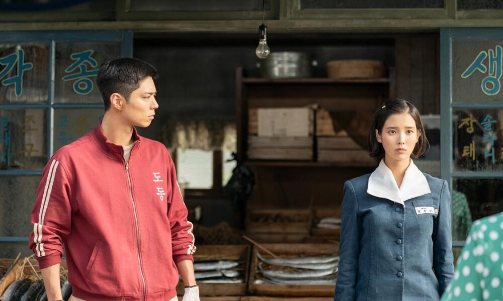 ‘When Life Gives You Tangerines’ K-Drama Review: This emotionally rich, profound show is a must watch