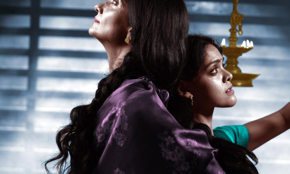 A Song for ERESHA, a film based on Indian classical dance, is all set for a theatrical release