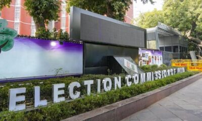 Election Commission announces schedule for bye-election in Gujarat, Kerala, Punjab and West Bengal; details | Mint