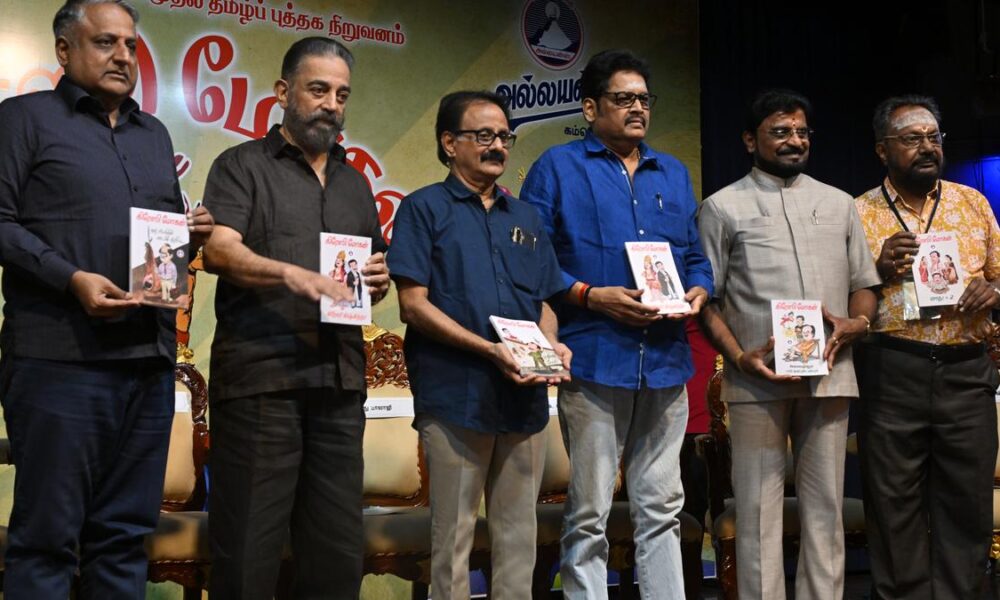 If you ask ‘Crazy’ Mohan to write dialogues for one film, he will write for four: K.S. Ravikumar