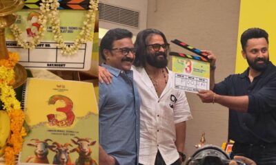 Jayasurya-Midhun Manuel Thomas’ ‘Aadu 3’ goes on floors