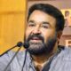 Mohanlal’s biography ‘Mukharagam’ set for December release