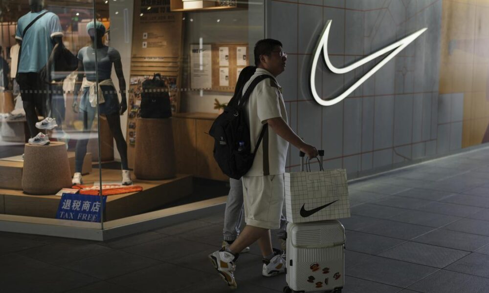 Nike cuts some jobs in technology division