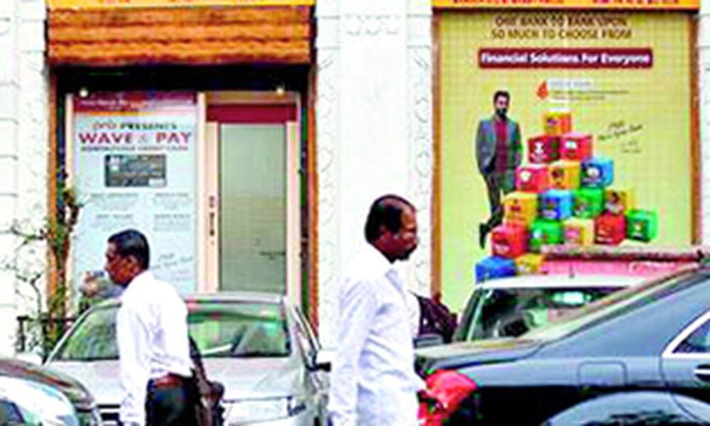 Punjab National Bank’s Q4 profit surges 52% to ₹4,567 crore