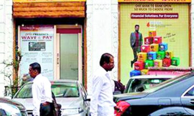 Punjab National Bank’s Q4 profit surges 52% to ₹4,567 crore